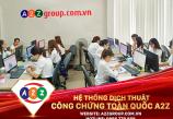 Dịch Thuật Công Chứng Tiếng Hàn Tại Sài Gòn – Uy Tín, Nhanh Gọn, Hợp Pháp