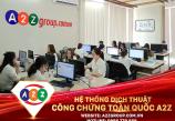 Dịch Thuật Công Chứng Tiếng Nhật Tại Sài Gòn – Chính Xác, Nhanh Chóng, Hợp Pháp